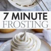 Two-part collage showing fluffy white frosting in a mixing bowl with beaters above, and a vanilla cupcake topped with thick swirls of glossy seven minute frosting.